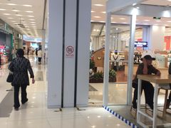 -凯德广场(武胜路店)