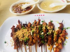 -熊家婆冰粉(天乙街店)