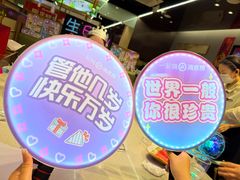 -海底捞火锅(亲贤北街店)
