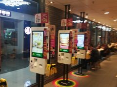 -麦当劳(石家庄北国店)