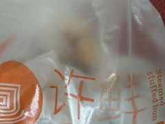 -郭记小街麻辣烫(虎坊路店)
