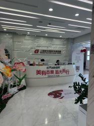 -上海时光整形外科医院