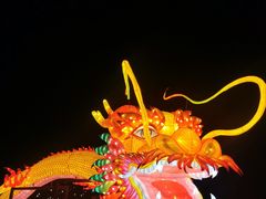 -烟袋斜街
