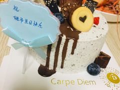 -顿享蛋糕(白堤路店)