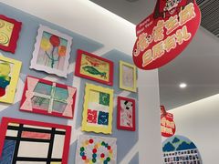 -美吉姆早教(恒隆中心)