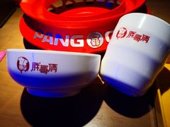 -胖哥俩肉蟹煲(河北勒泰购物中心店)