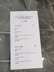 点击看大图 -Deeplus+韩国皮肤管理한국피부관리·C:Lab肌肤实验室