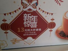 -肯德基(渤海店)