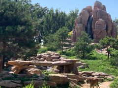 -北京野生动物园