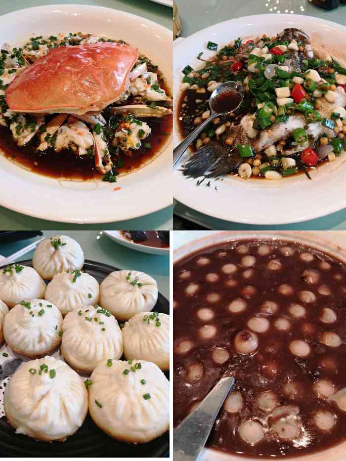 汤记传菜-"海鲜羹,里面有海参,芡实,蛤蜊,粉丝,虾."-大众点评移动版