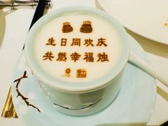 -北京宴(丰台总店)