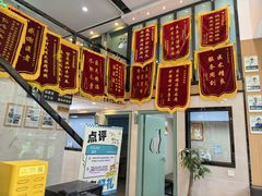 -半岛宠物医院24小时·内窥镜·牙科·碎石中心(府城大道店)