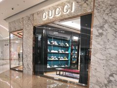 -Gucci(厦门万象城店)