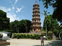 -船政文化景区-罗星塔公园