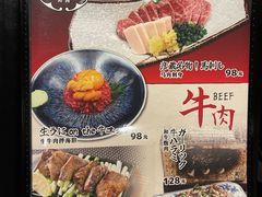 -九州酒场ひこぞう(2号店)