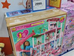 -TOYSRUS玩具反斗城(大连恒隆广场店)