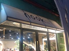 门面-GOTLOT COFFEE&KITCHEN角落厨房NOOK店