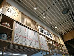 -隆延茶铺(学清路驹然店)