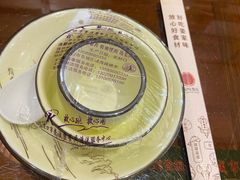 -姜家味锅贴小海鲜