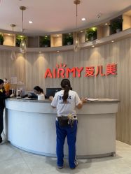 -爱儿美儿童摄影(奥森公园店)