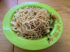 -笑笑凉皮(富国街店)