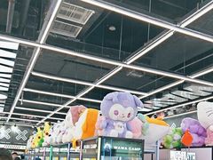 -娃娃集合营(上海奉贤龙湖天街店)