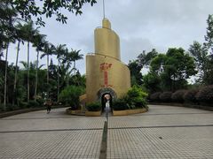 -墨江北回归线标志园