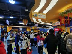 -爱玩嘉年华(龙湖曲江天街店)