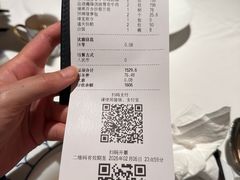 -炳胜公馆(珠江新城店)