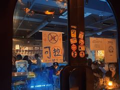 -HUBBA祜精酿(五羊邨店)