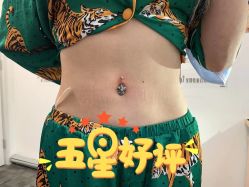 -AI艾耳·专业手工耳洞·穿孔美学馆