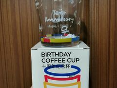 -Seesaw Coffee(上海太阳宫K46店)