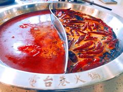 鸳鸯锅-电台巷火锅(科华总店)