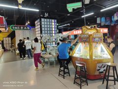 -大玩家(路南万达店)