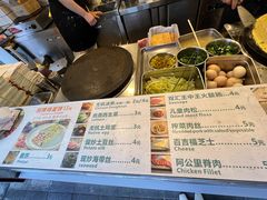 -卞姐蛋饼(陕西南路店)