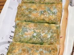 -和源祥·日照菜扛把子(万平口一店)