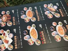 -炙柒Sekinana·精致料理 烧鸟·铁板烧(海上世界店)
