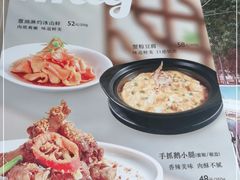 -新旺茶餐厅·早餐(香港广场店)