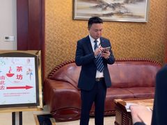-和康·佳韵酒楼(合信路店)