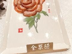 -北京全聚德(和平门店)