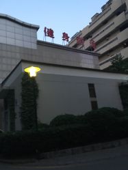 -CICI街舞专业培训