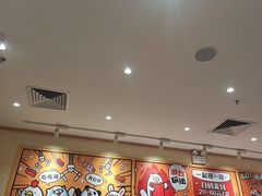-寿司郎(皇庭广场店)