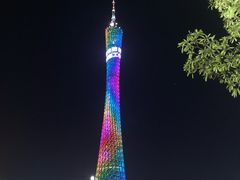 -珠江夜游广州塔·中大码头
