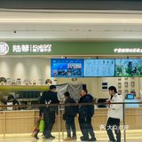 颜值和实力都在的“中药奶茶”！这是“奶茶”的大升级呀
