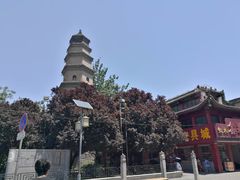 -宝庆寺塔