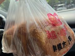 -钟楼大面包