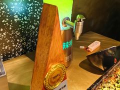 -烤匠麻辣烤鱼(双流明城购物中心店)