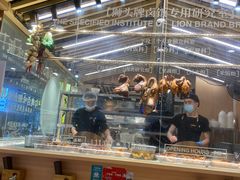 自助取餐区-狮头牌卤味研究所·卤味饭(花城汇南区店)