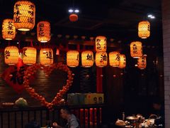 大堂-凤凰山斑鱼馆(恭城店)