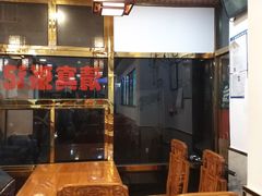 -张记炸串肠粉